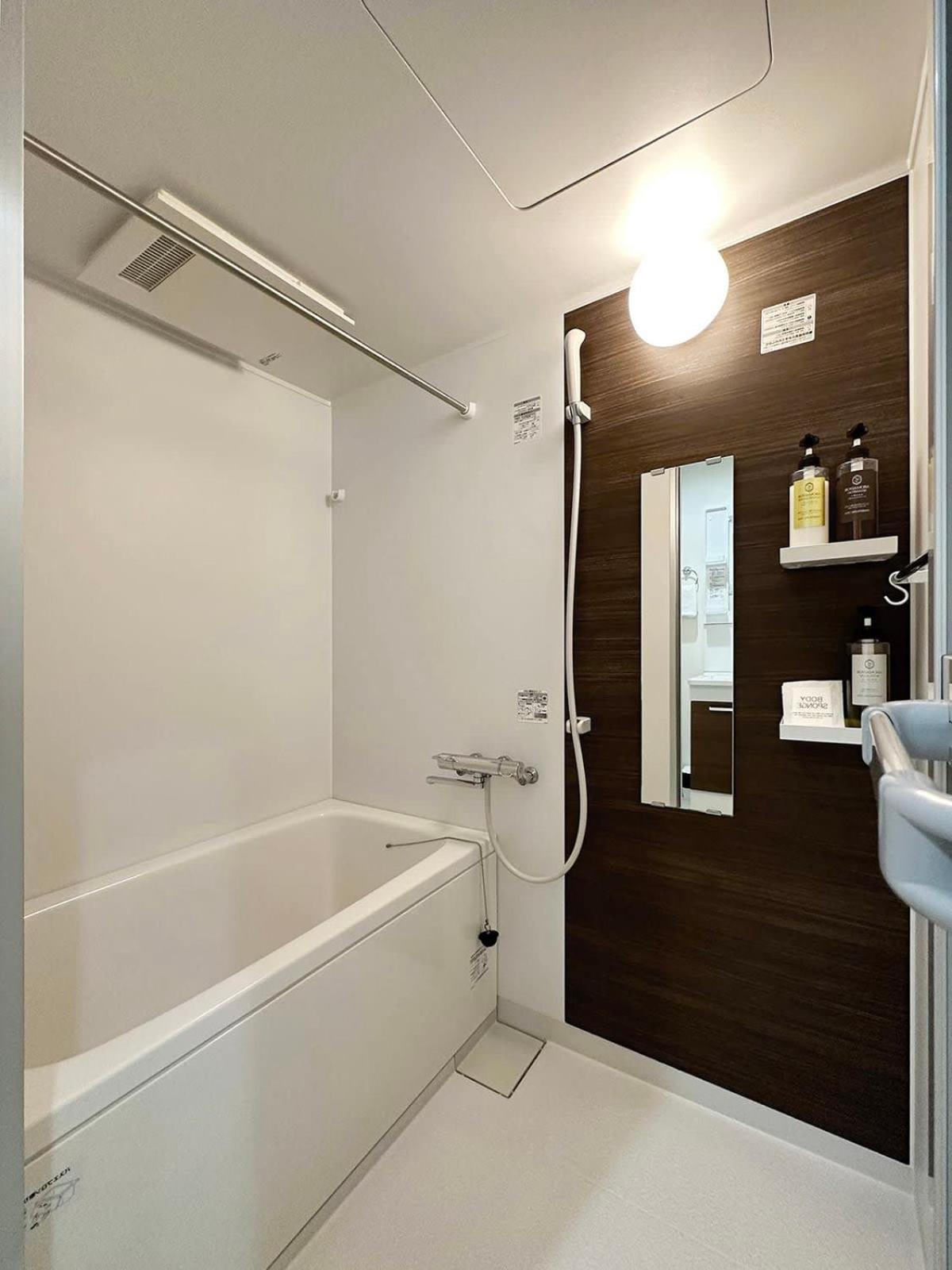 Bhotel Yutori - In Near The Station For 3ppl アパート 尾道市